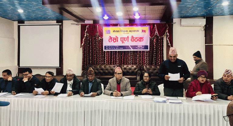 काठमाडौंमा फेरि शक्ति प्रदर्शन गर्ने तयारीमा शिक्षकहरू