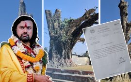 धर्मको आवरणमा विवादित कृष्णमूर्ति : पोखराका रूख मठार्न राज्य नै सहयोगी