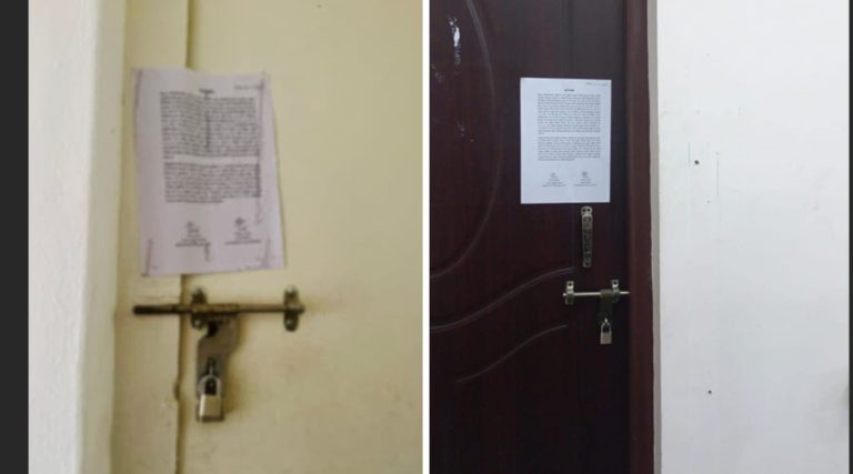 स्ववियु चुनाव निर्देशिकामा असन्तुष्ट पक्षले लगायो त्रिविमा ताला 