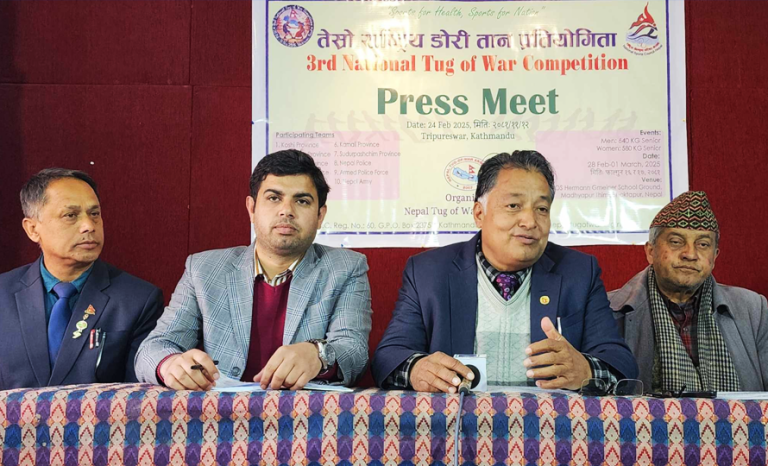तेस्रो राष्ट्रिय डोरीतान प्रतियोगिता फागुन १६ र १७ गते हुने