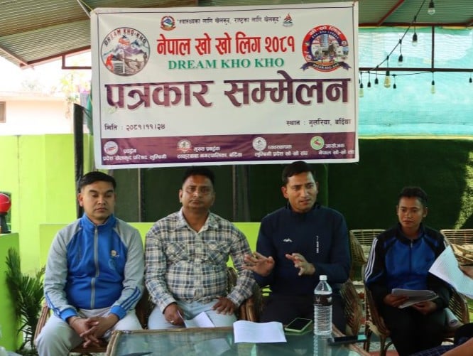 नेपालमा पहिलोपटक खो खो लिग हुने