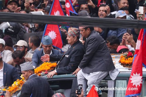 पूर्वराजाका गतिविधिमा सांसदले खोजे नियन्त्रण