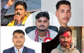उपत्यकाका ५ क्याम्पसको स्ववियु सभापतिमा अखिल क्रान्तिकारी विजयी