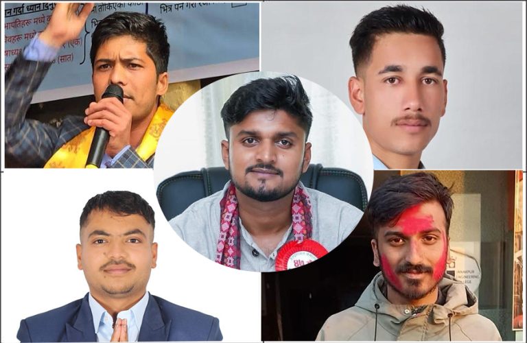 उपत्यकाका ५ क्याम्पसको स्ववियु सभापतिमा अखिल क्रान्तिकारी विजयी