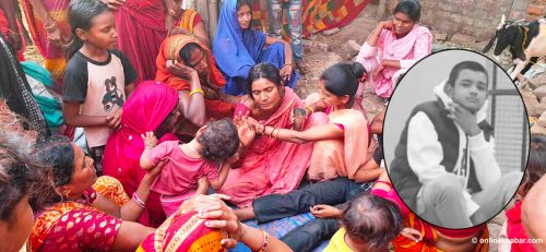 होली खेल्दा कुर्ता च्यातिएको निहुँमा आशुको हत्या