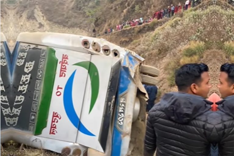 अर्घाखाँचीमा बस दुर्घटना हुँदा ४ जनाको मृत्यु