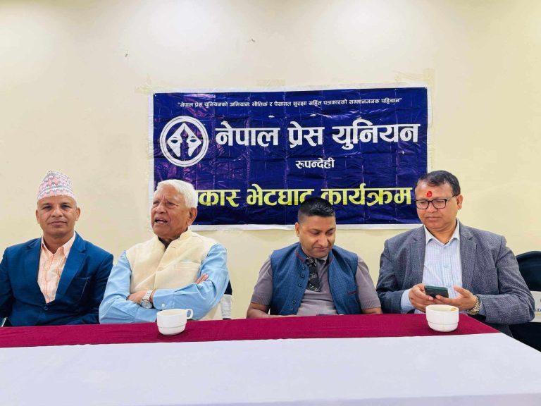 प्रधानमन्त्रीले सोझै जनतालाई झुक्याइरहेका छन्  : अर्जुननरसिंह केसी