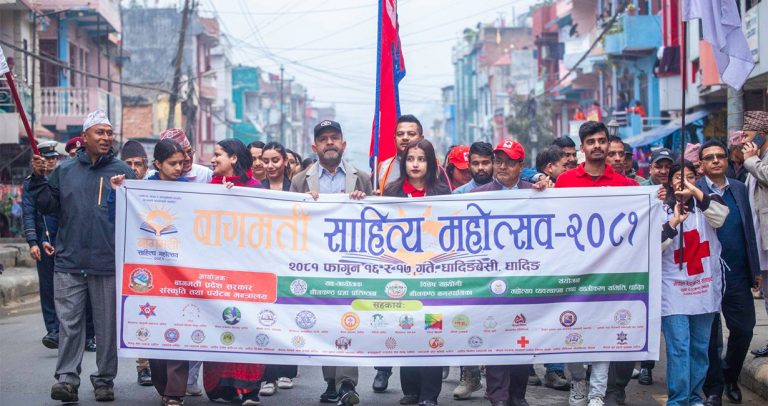 बागमती साहित्य महोत्सवको रचनागर्भ