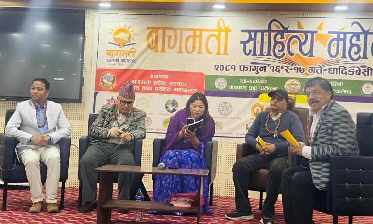 त्रिशूली र बूढीगण्डकीको छेउमा बागमतीको शब्दयात्रा !