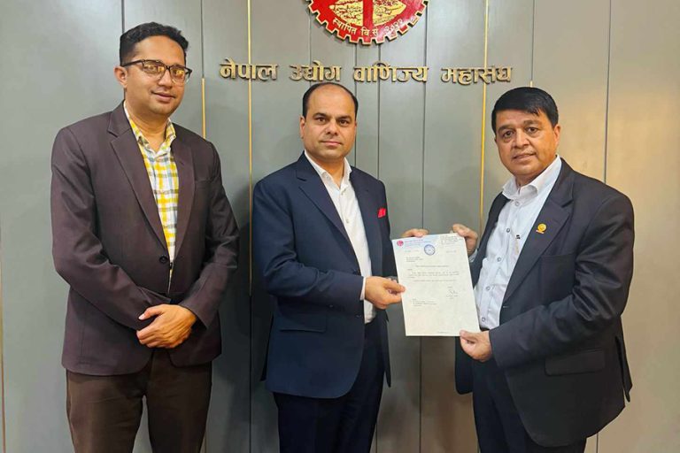उद्योग वाणिज्य महासंघ कोषाध्यक्षमा भरतराज आचार्य मनोनीत