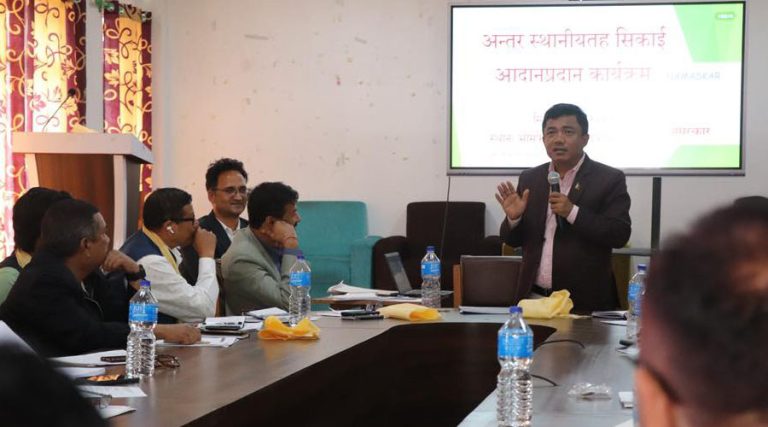 श्रमिकलाई कोषमा आबद्ध गराउन भीमफेदीबाट सिक्दै काठमाडौंदेखि भरतपुर महानगर