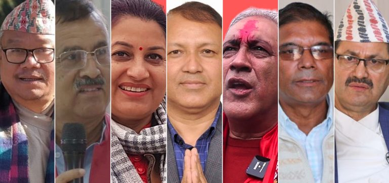 स्ववियु निर्वाचनको तयारी : सातै प्रदेशमा कांग्रेसले खटायो नेता