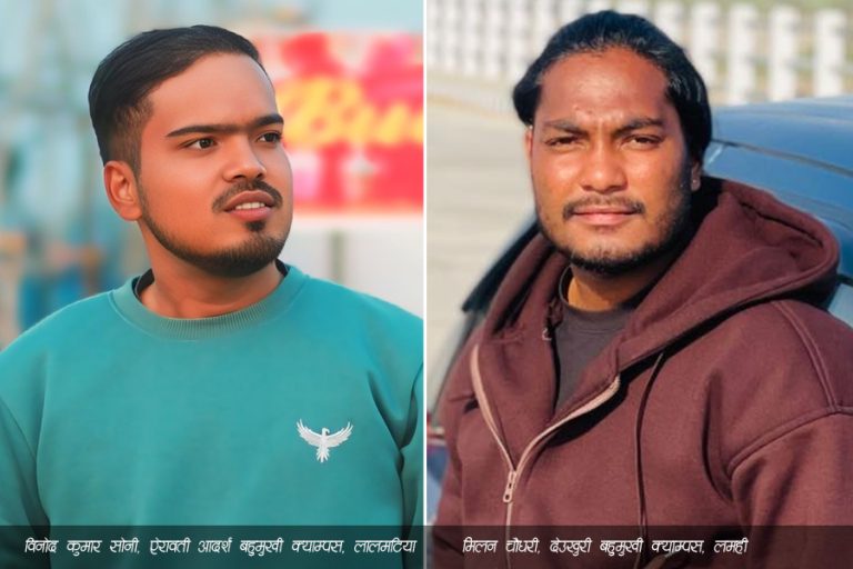 देउखुरीको ऐरावती आदर्शमा अखिल क्रान्तिकारी, लमहीमा स्वतन्त्र प्यानल निर्वाचित