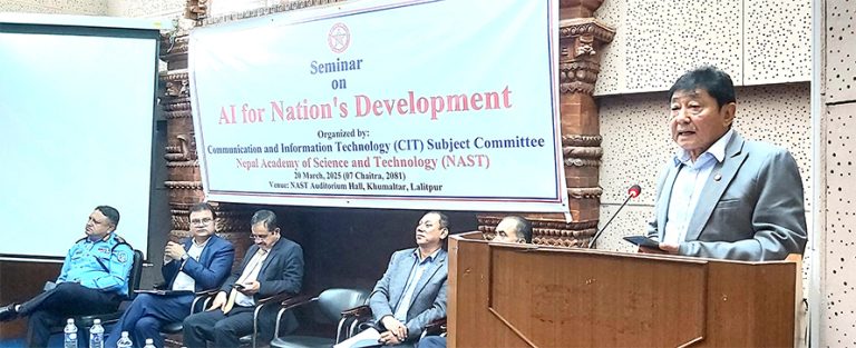 ‘एआईसँगै मानवीय विकासलाई जोड दिन आवश्यक छ’