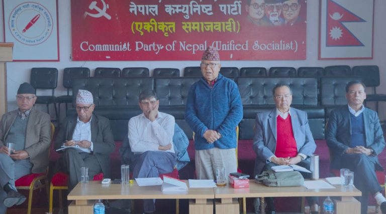 एकीकृत समाजवादीको अपिल- प्रतिगमनकारीका कुकर्मलाई ‘नाङ्गेझार’ पारौं