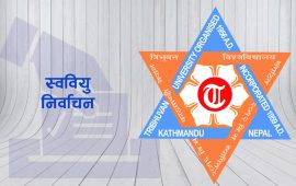 कञ्चनपुरका ४ क्याम्पसमा नेविसंघ र २ मा क्रान्तिकारी विजयी