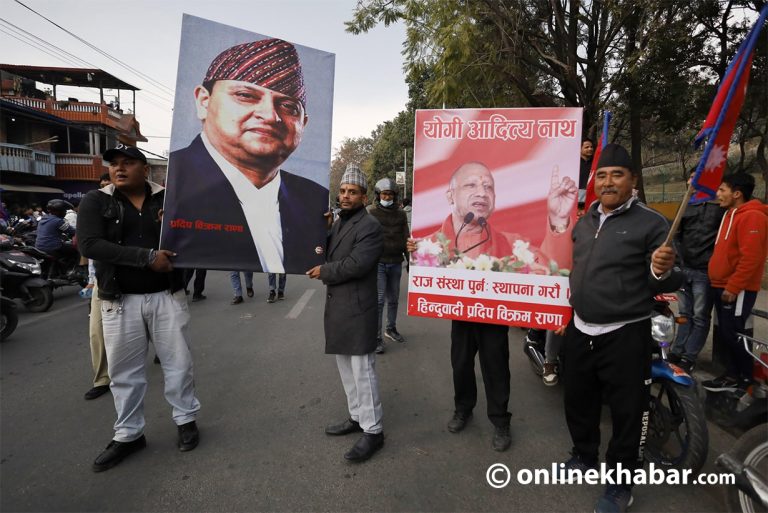 पूर्वराजाको स्वागतमा देखियो उदेकलाग्दो दृश्य
