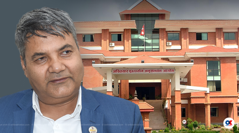 अख्तियारले आँखा चिम्लियो, गोकुल बास्कोटा उम्किए