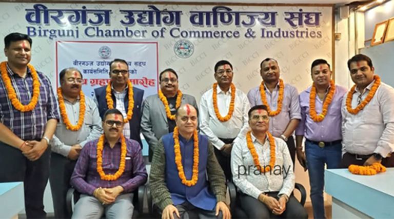 वीरगञ्ज उद्योग वाणिज्य संघ अध्यक्षमा गौतम   