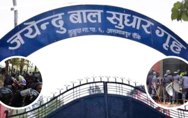 सुधार ल्याउन नसकिएका बाल सुधार गृहहरू