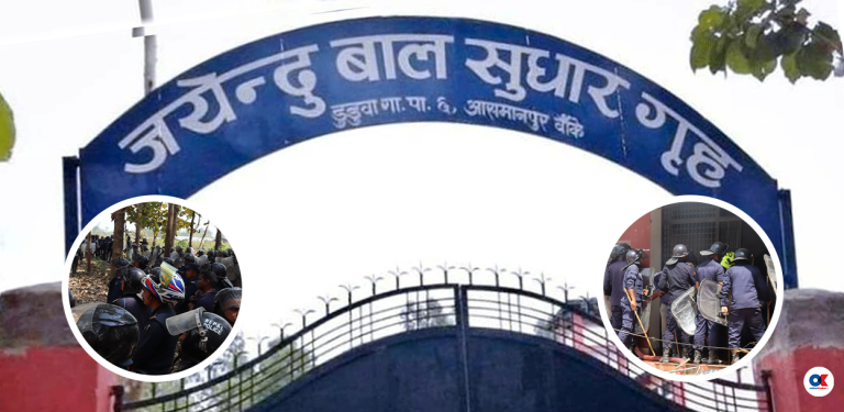 सुधार ल्याउन नसकिएका बाल सुधार गृहहरू