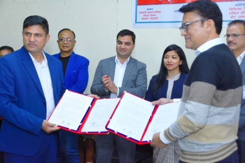 स्तन, पाठेघर र सर्भाइकल क्यान्सरको नि:शुल्क परीक्षण गर्न काठमाडौं महानगरले सघाउने