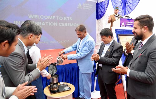 काठमाडौं टेक्निकल स्कुल खुल्यो, वार्षिक १० हजार जनशक्ति उत्पादन लक्ष्य