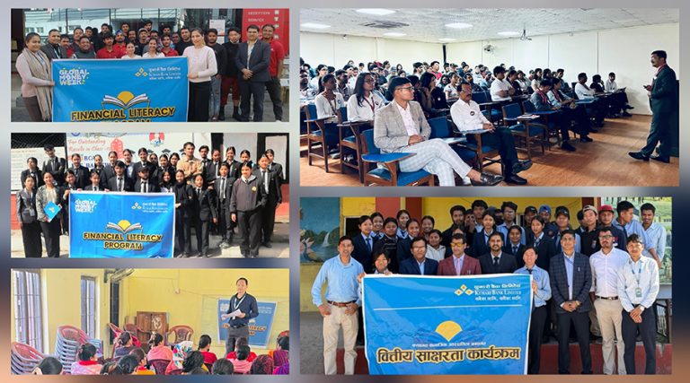 सातै प्रदेशमा कुमारी बैंकको वित्तीय साक्षरता कार्यक्रम