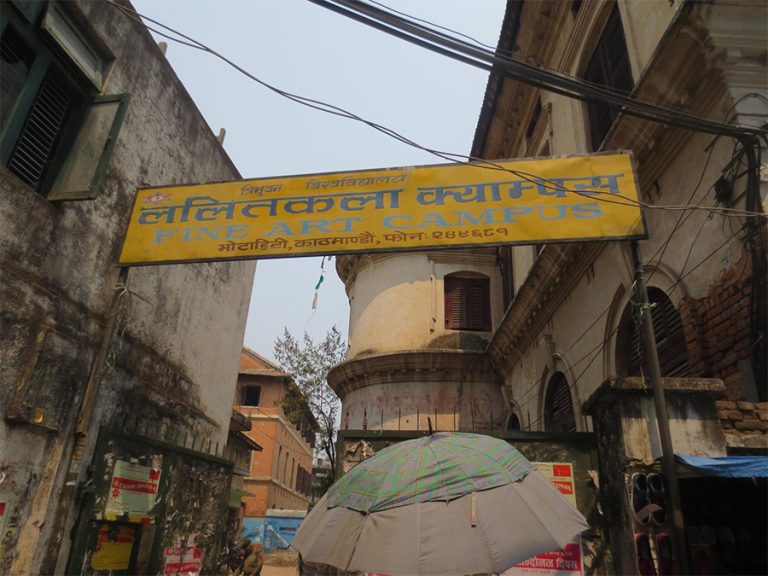 ललितकलामा पनि मतदान जारी