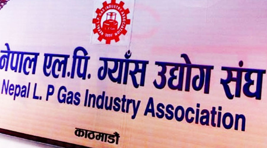 सिन्डिकेटमा एलपी ग्यास उद्योगी, नाफा बढाउन बिक्री रोक्ने धम्की