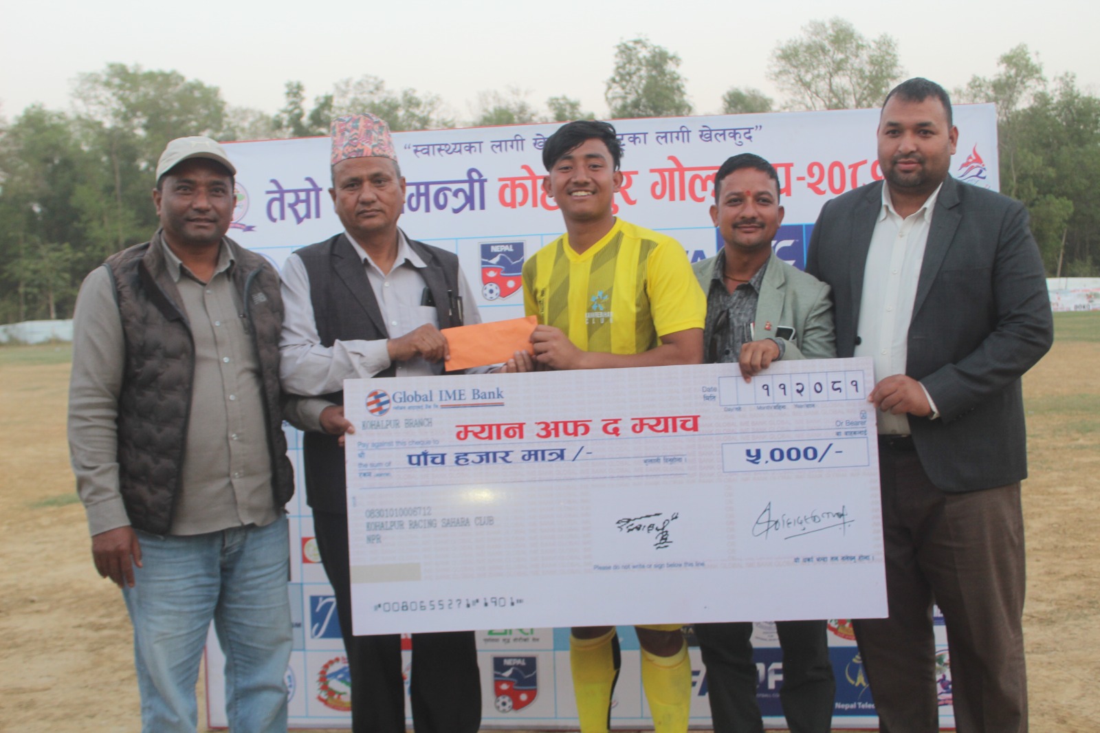 कोहलपुर गोल्डकप : घानाको क्लबलाई हराउँदै काँक्रेविहार सेमिफाइनलमा
