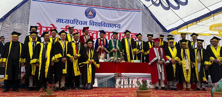 मप विश्वविद्यालयका ३ हजार ८४१ विद्यार्थी दीक्षित