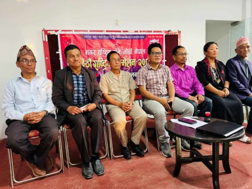 मगर राष्ट्रिय मुक्ति मोर्चा अध्यक्षमा चर्तीमगर
