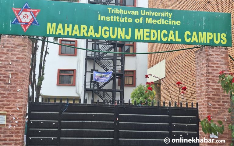 महाराजगञ्ज चिकित्सा क्याम्पसमा ४०० मत खस्यो, मतदान जारी