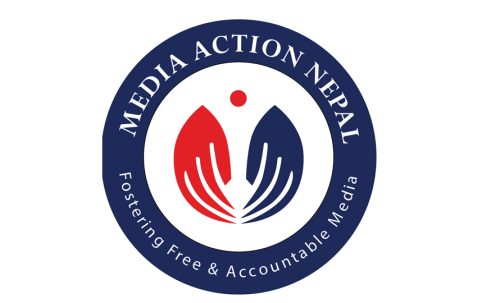मिडिया एक्सन नेपाल बन्यो सूचना तथा लोकतन्त्रसम्बधी अन्तर्राष्ट्रिय सञ्जालको सदस्य