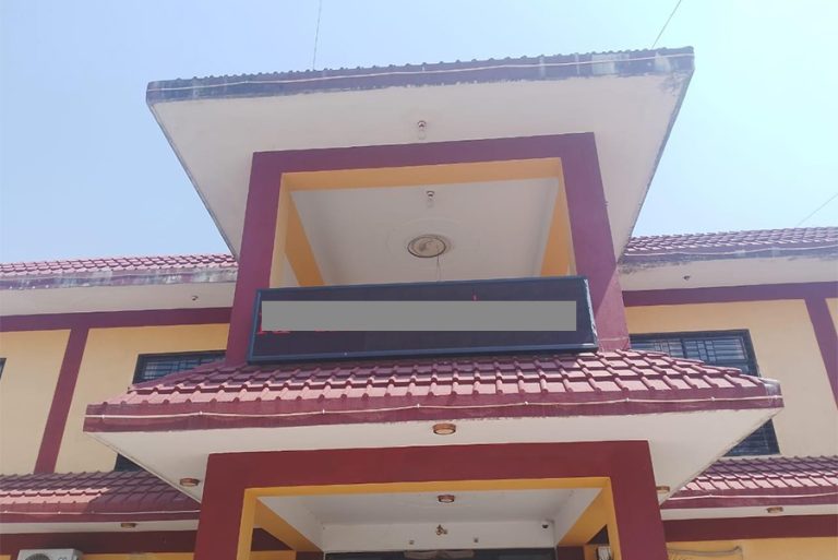 विद्युत प्राधिकरण भरतपुर वितरण केन्द्रको डिजिटल बोर्डमा प्रधानमन्त्री ओलीविरुद्धको नारा डिस्प्ले भएपछि…