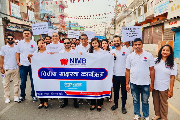 एनआईएमबीको ‘ग्लोबल मनी विक–२०२५’ मा देशव्यापी वित्तीय साक्षरता कार्यक्रम