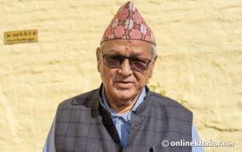 नवराज सुवेदीले निर्वाचन आयोगमा दिएको निवेदनमा के छ ? (पूर्णपाठ)