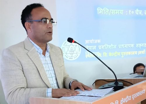 उच्च शिक्षाको विकासका लागि प्राज्ञिक स्वायत्तता आवश्यक छ : नैनसिंह महर