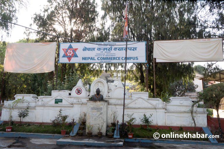 कमर्श क्याम्पस स्ववियु अध्यक्षमा राप्रपाका ऐरको उम्मेदवारी खारेज