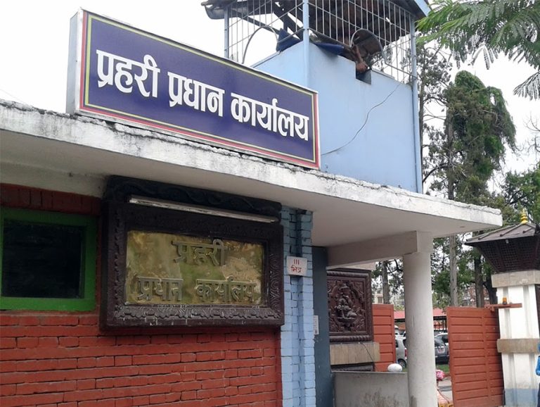 प्रहरीमा उत्कृष्ट अनुसन्धानकर्तालाई होइन, हाकिम निकटलाई विशेष बढुवा