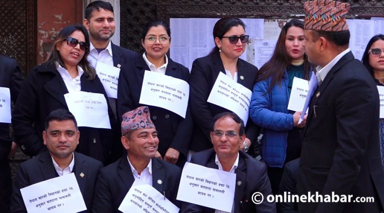 नेपाल बार निर्वाचनमा विवाद : डीएलएले गर्‍यो निर्वाचन समितिको कार्यालय घेराउ