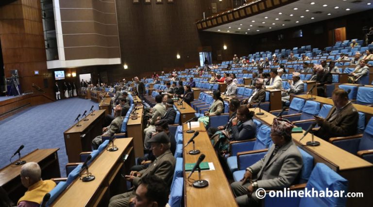 पत्रकारको संसद् प्रवेश पास निलम्बनको संसद्‌मै विरोध