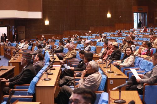 समावेशी आयोगको वार्षिक प्रतिवेदन संसदमा पेस गरिंदै
