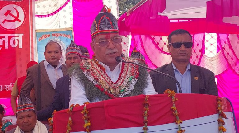 कांग्रेस र एमालेलाई फकाएर सत्तामा जाने पक्षमा छैनौँ : प्रचण्ड