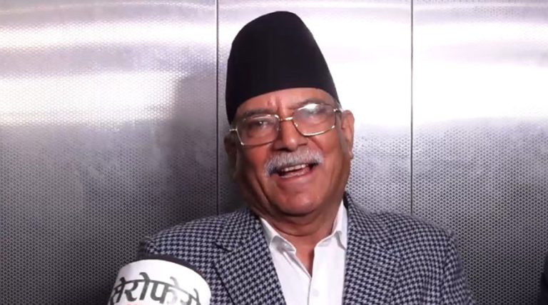 ज्ञानेन्द्र शाहको मानसिकता नै आपराधिक छ भन्ने पुष्टि भयो : प्रचण्ड