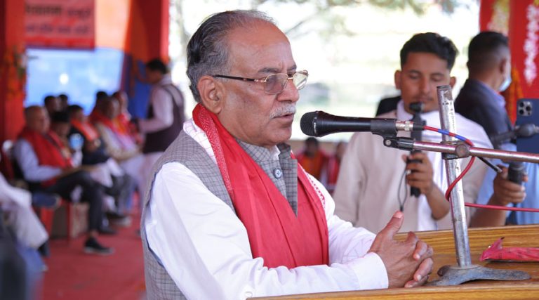 तराई-मधेश अभियानले राष्ट्रकै ध्यान मधेशतिर खिचेको छ : प्रचण्ड