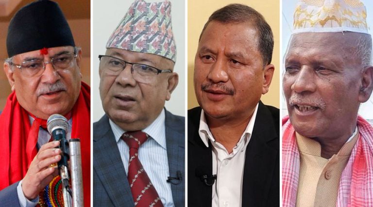 समाजवादी मोर्चाको सभामा ४ नेताले सम्बोधन गर्ने