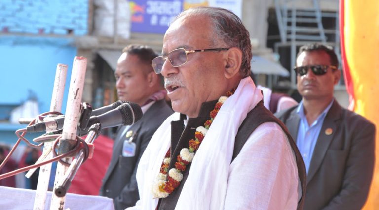 कांग्रेस-एमालेसँगको सहकार्यले माओवादीलाई घाटा भएको प्रमाणित भयो : प्रचण्ड