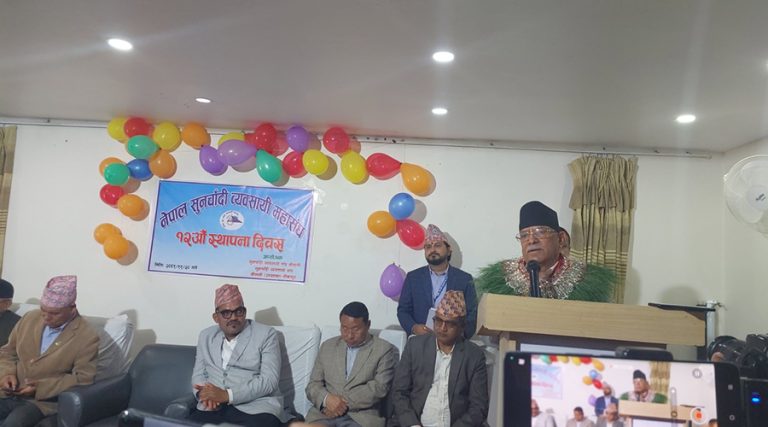 सुनचाँदी व्यवसाय व्यवस्थित गर्न छुट्टै ऐन आवश्यक : प्रचण्ड